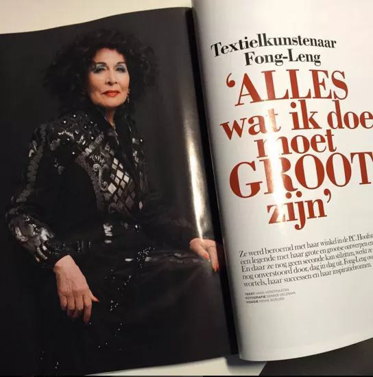 amsterdam artist designer magazine Photography  portrait