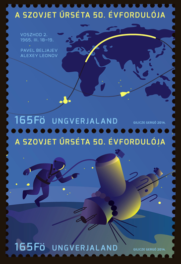 exploration research anniversary stamp probe usa walk Space  Eva Postage New Horizons Soviet rocket astronaut nasa