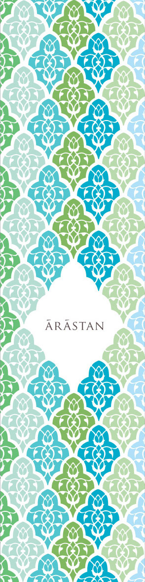 bookmarks islamic Islamic Architecture islamic art islam Ancient Crafts store Retail brand identity geometry Arastan bangalore India carpets artefacts