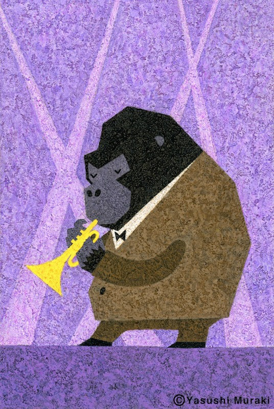 animal gorilla monkey pig bear wolf art Picture book children book kids book