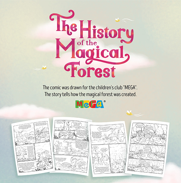 KIDS COMICS / The history of the magical forest