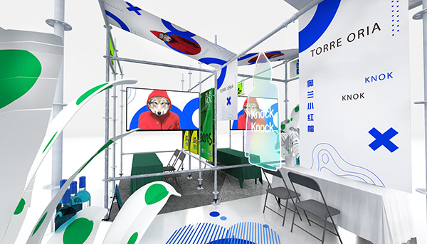 TORRE ORIA 南京艺术节 2020