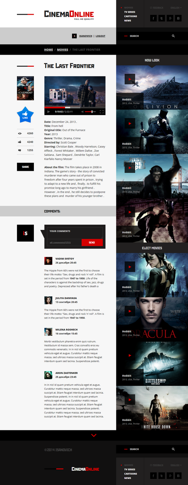 design online movie site black red ux grid art White Web Cinema UI Golden Ratio xara