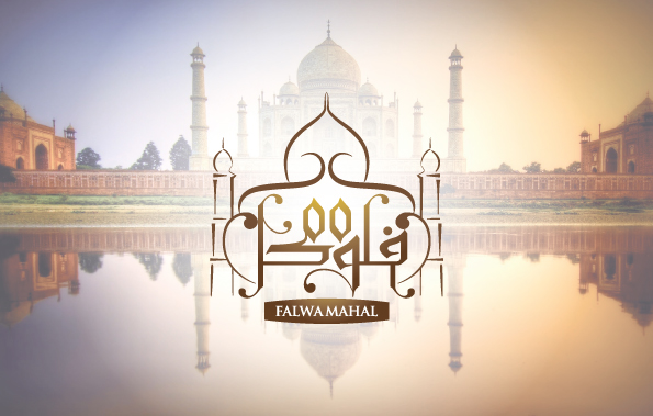 Logo Design arabic calligraphy Taj Mahal Corporate Identity