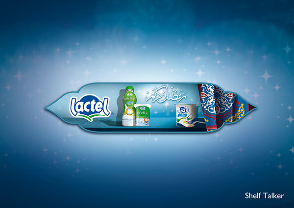 Lactel Campaign (Ramadan 2012)