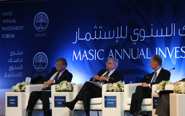 Investment forum Saudi arabic economy