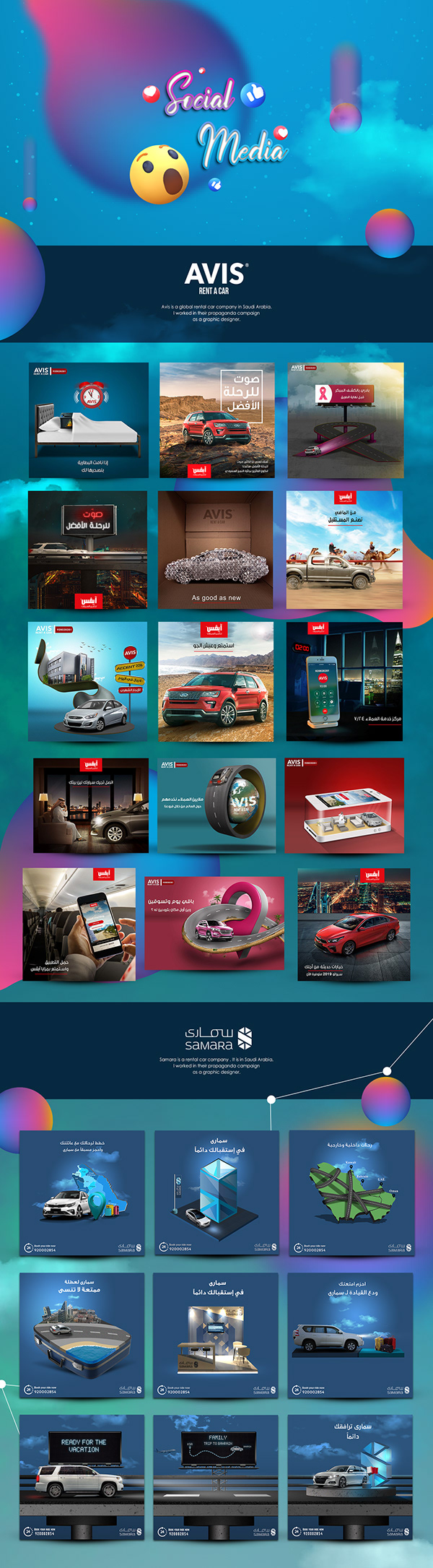 Social Media designs - for Cars Rental campaigns