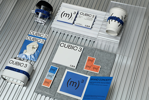 CUBIC3 VISUAL IDENTITY 三立方咖啡品牌视觉设计
