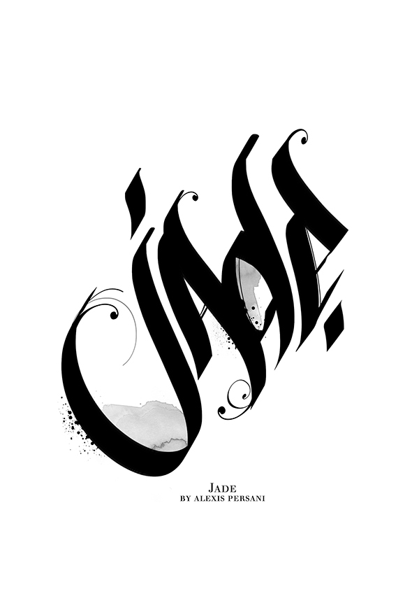 Black & white Calligraphy /// on Behance