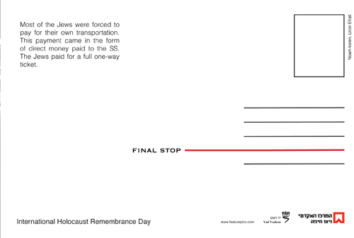  holocaust  memory  Postcards