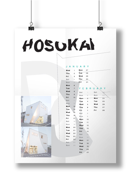 calendar architects graphic buildings posters logos hosokai samuelsson Grimshaw