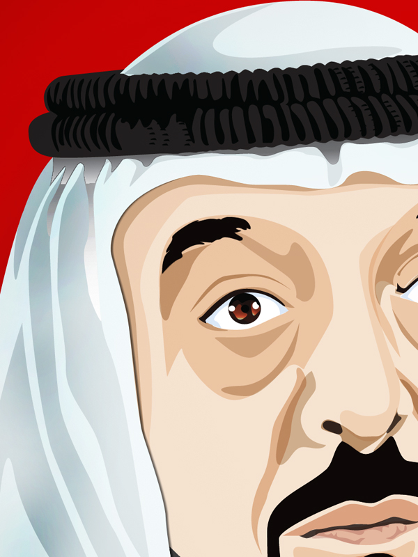 Mohammed bin rashid shiekh khalifa