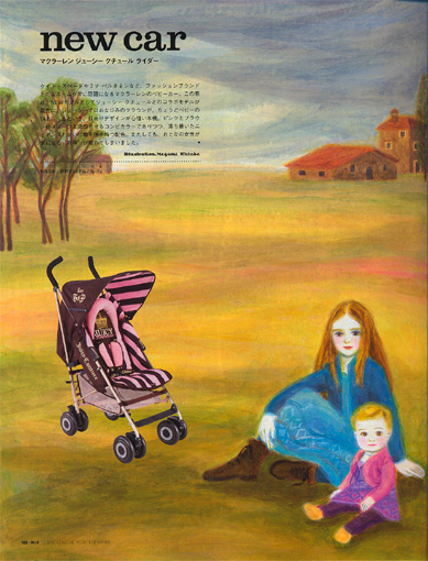 woman baby baby carriage Landscape grassland romantic fantasy