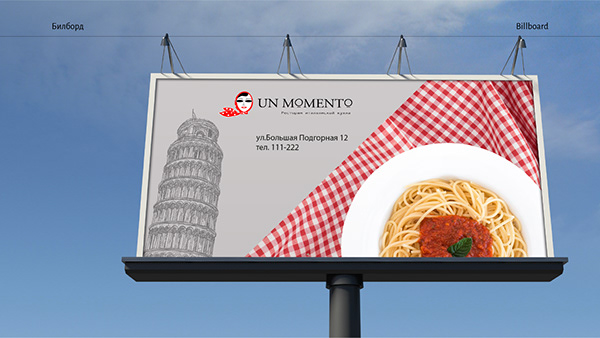 Italian restaurant Identity