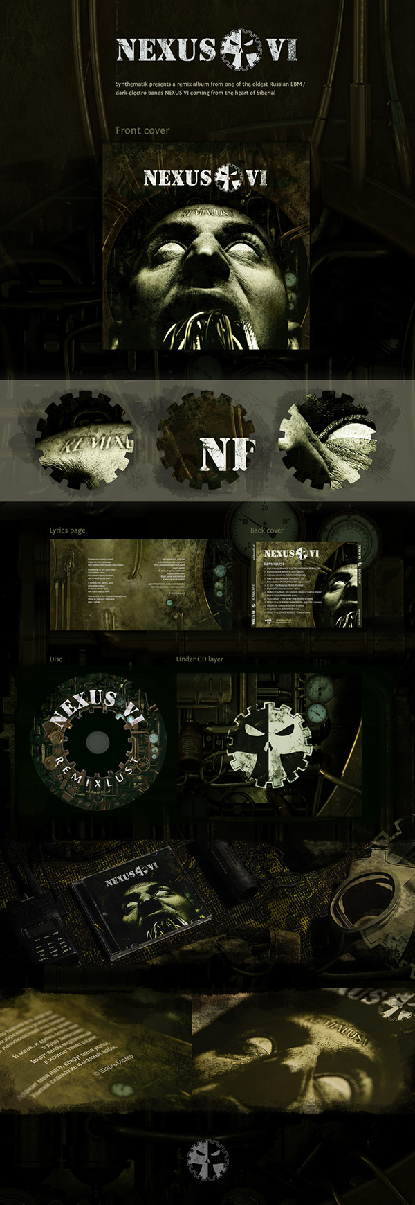 nexus VI Tomsk dark-electro industrial remixlust