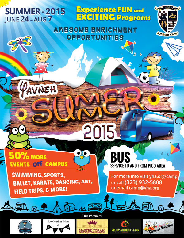 Yavneh Summer Camp Flyer Design on Behance