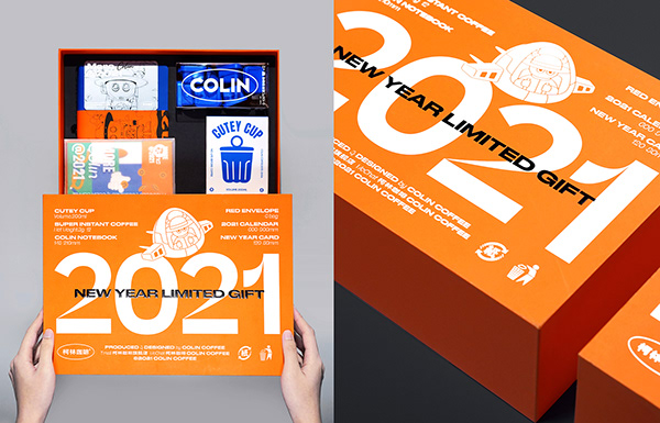 Package Design For Colin新年限定2020