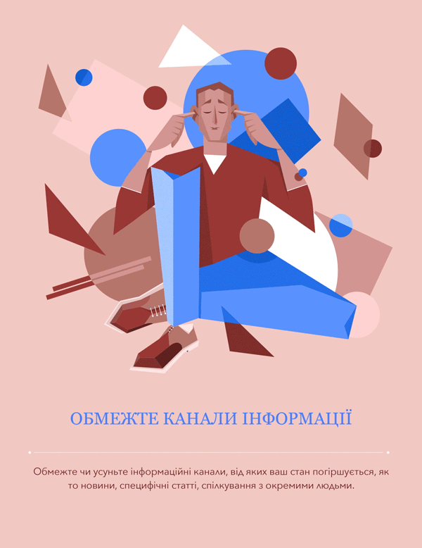 character illustration depression ILLUSTRATION  Illustrator mental health poster psychology self care