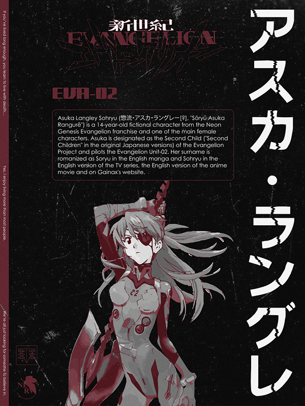 EVANGELION POSTER DESIGN VOL. 1