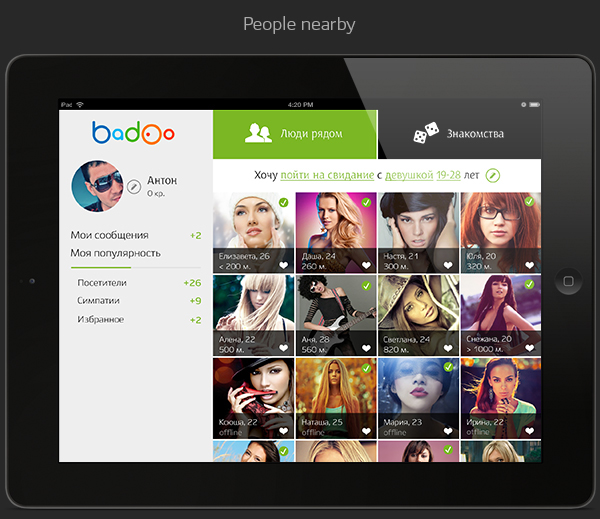 badoo concept user profile iPad Interface UI ux