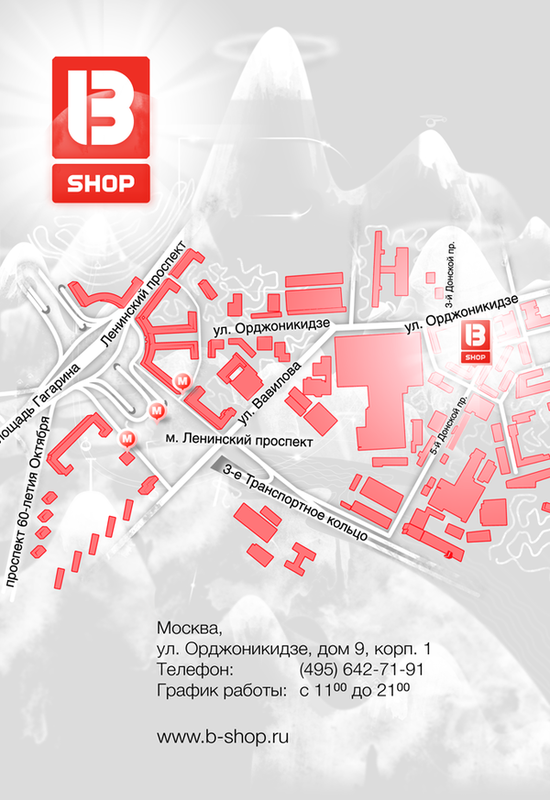 bshop trajectory shop store flyer map Moscow Russia