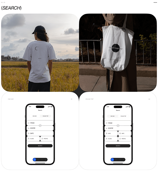 Horizon – Mobile App