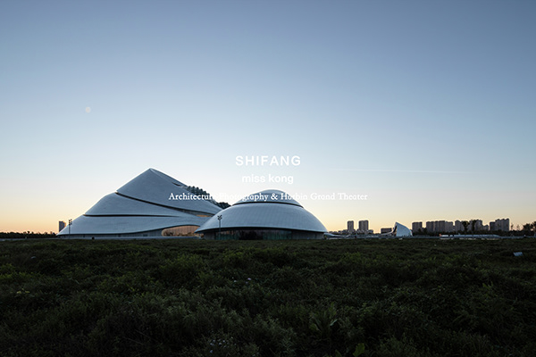 Harbin Opera House & MISS KONG 2020