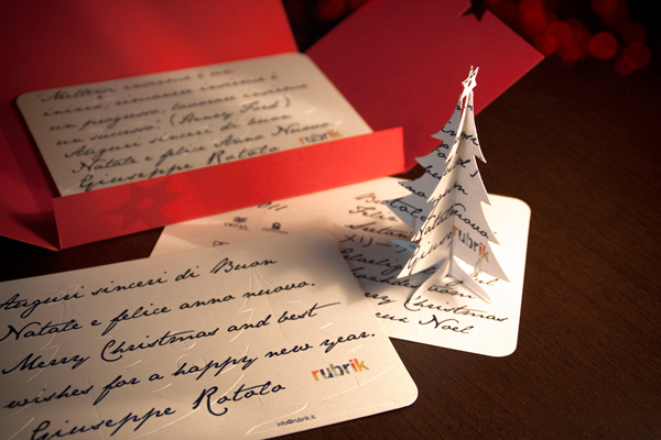 Tree  Christmas greeting cards glow Glows