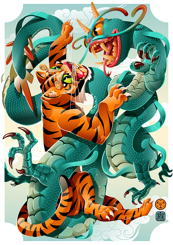 The Tiger and The Dragon