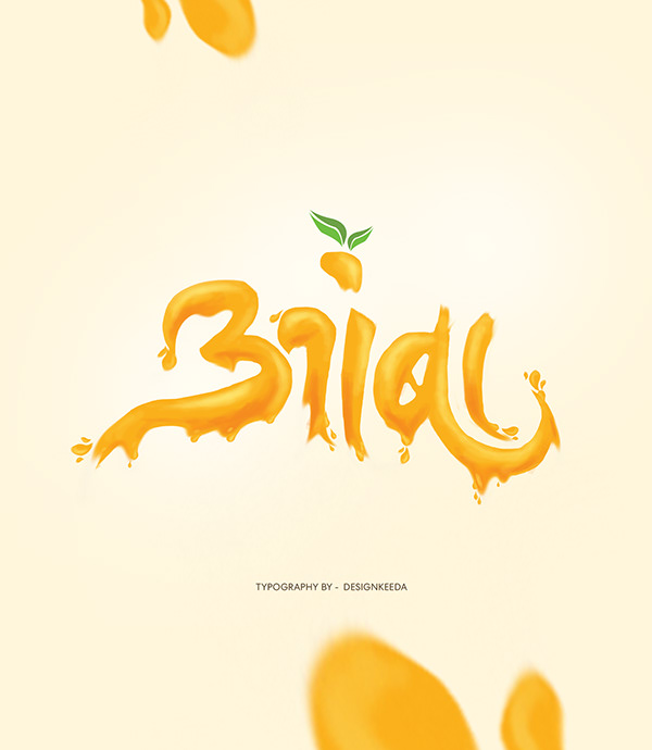 MarathiCalligraphy Images | Photos, videos, logos, illustrations and  branding on Behance