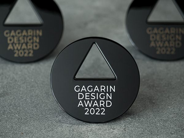 Knopka for Gagarin Design Award