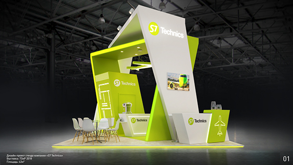 Exhibition Stand Design S7 Technics
