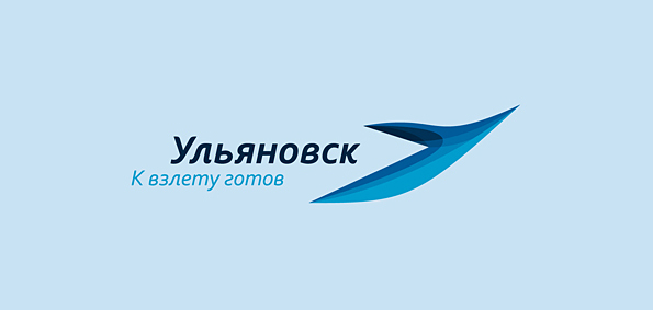 Ulyanovsk city City branding Russia Fly bird
