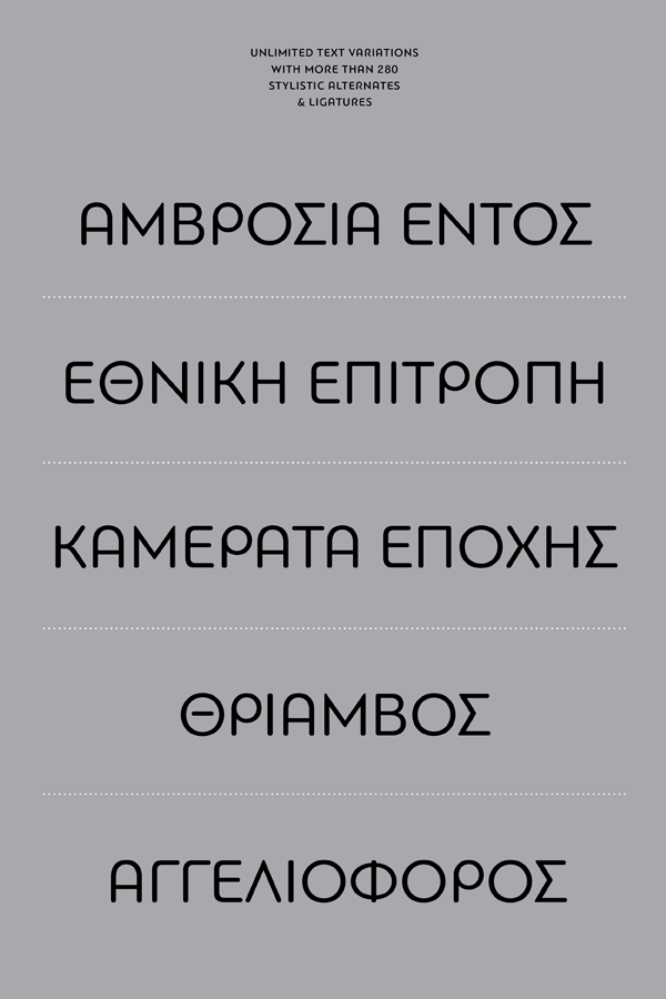 bague specimen Parachute Panos Vassiliou European Awards award multilingual greek Cyrillic Latin font Typeface type round soft