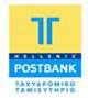 antonis coumoundouros Hellenic postbank THESSALONIKI