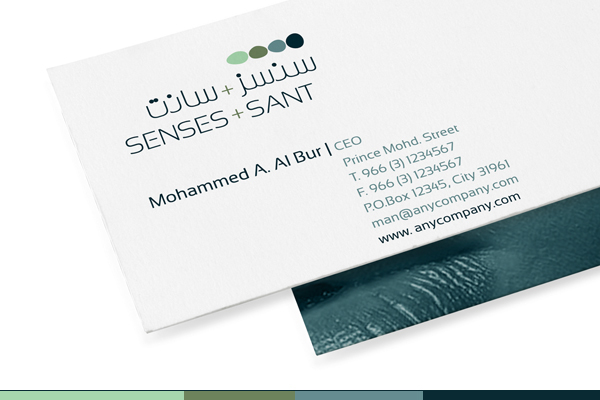 Corporate identity for Saudi Arabia based Health Spa center massage therapy Beauty and Wellness