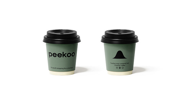 Peekoo Coffee Brand