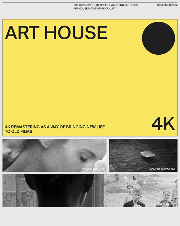 ART HOUSE — App concept