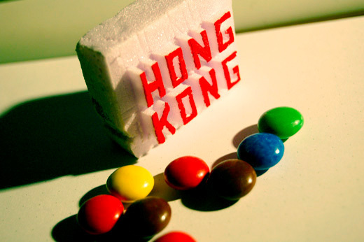 Foam cut Hong Kong poster neue showusyourtype letters grids match red green pattern lettering