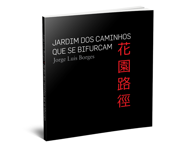 book Jorge Luis Borges