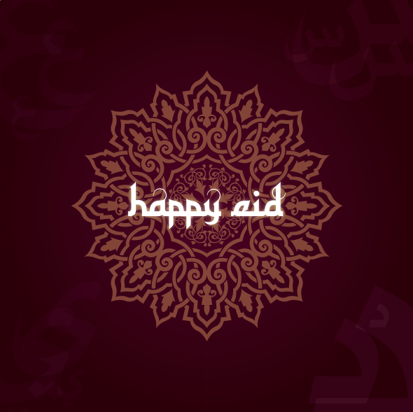 eid greetings Eid greeting card
