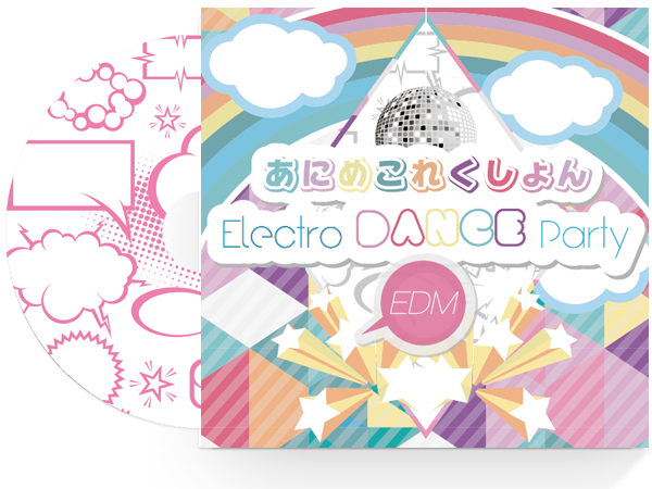 japan cd jacket electro