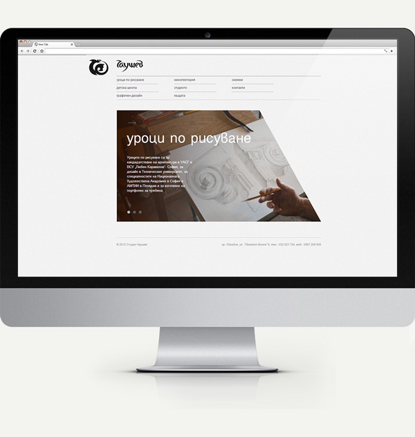 Web design Website