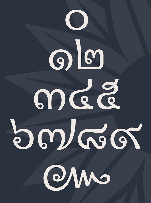 type design  burmese Thai Latin