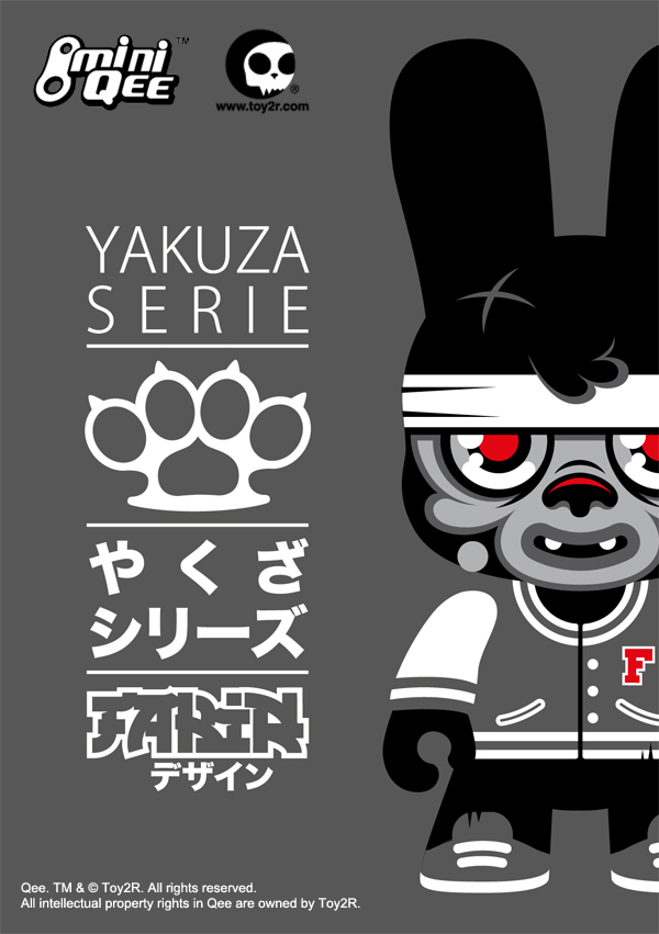 Toy2R Qee MINI QEE fakir yakuza serie