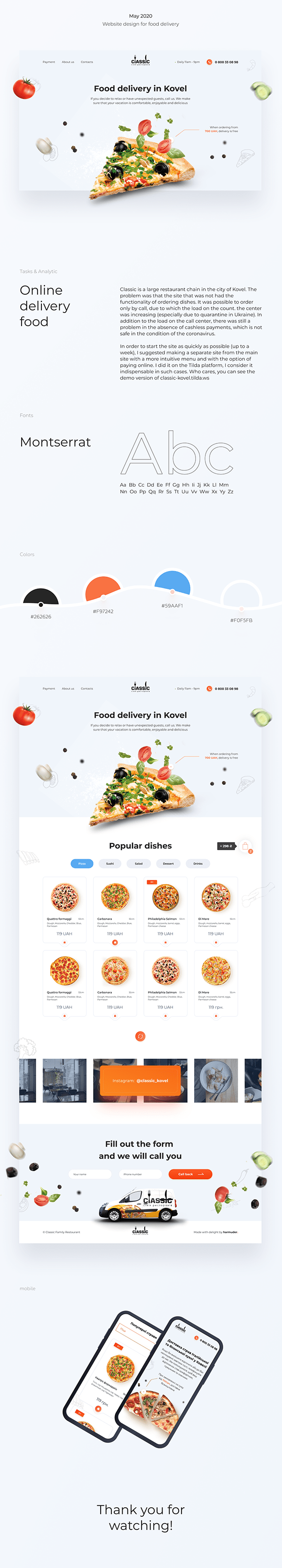 Site design food delivery