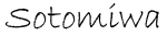 abdulquadri sotomiwa logo