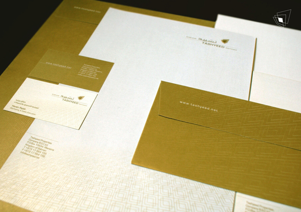 properties Tashyeed holding building real estate gold Bahrain logo stationary identity Website arabic Arabic logo