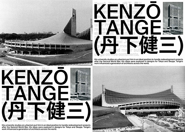 Kenzō Tange (丹下健三) – Editorial