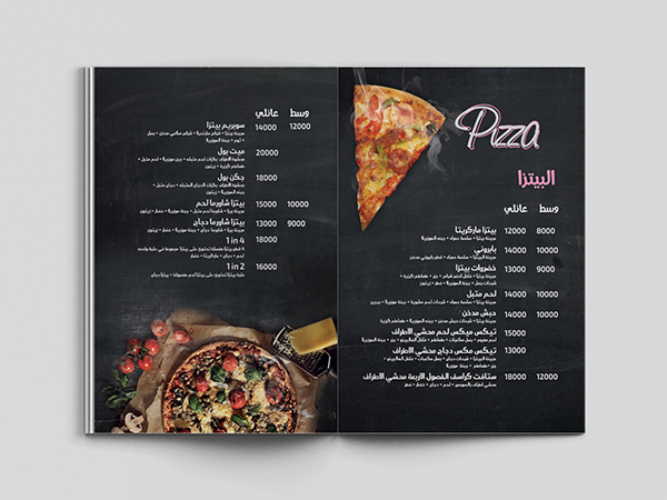 Game Cock Inn Menu